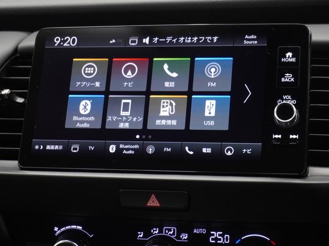 フィット e:HEVホーム 弊社デモカー コネクトディスプレイナビ9インチ フルセグTV リアカメラ ETC2.0(ナビ連動) ドラレコ 前後障害物センサー 衝突軽減ブレーキ LEDオートライト オートハイビーム USB(36枚目)