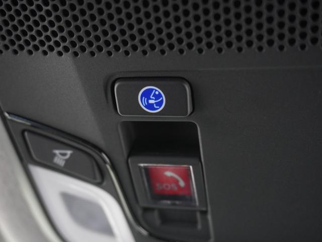 フィット e:HEVホーム 弊社デモカー コネクトディスプレイナビ9インチ フルセグTV リアカメラ ETC2.0(ナビ連動) ドラレコ 前後障害物センサー 衝突軽減ブレーキ LEDオートライト オートハイビーム USB(65枚目)