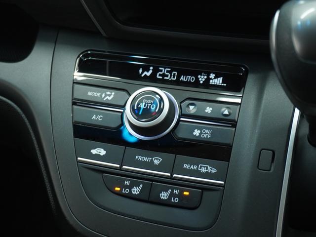 ���v���Y�}�N���X�^�[�Z�p���ڃt���I�[�g�G�A�R������C�̏򉻂�E�L�����łȂ��A�����ɂ����ꂵ�����ʂ̂���v���Y�}�N���X�^�[�Z�p�𓋍ڂ����G�A�R���ł��B