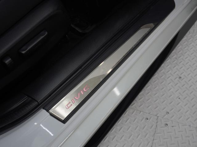 ���������̂��q�l���������̂��q�l�ł������S���������B���w������A�t�^�[�����e�i���X���Ă���������悤�ɁA������̂��߂��̃z���_�̔��X�����Љ���Ă��������܂��B