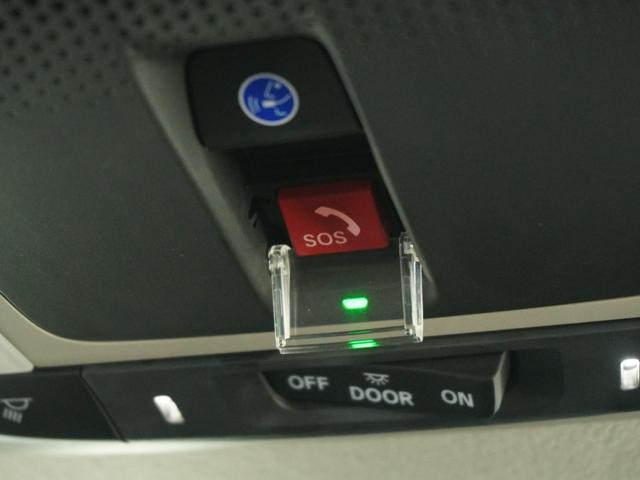 ヴェゼル ｅ：ＨＥＶＺ　ワンオーナー車　メーカー装着ナビ　ＥＴＣ２．０　前後ドラレコ　バックカメラ　Ｂｌｕｅｔｏｏｔｈ接続　シートヒーター　障害物センサー　ブラインドスポットモニター　サイドエアバック　電動テールゲート（75枚目）