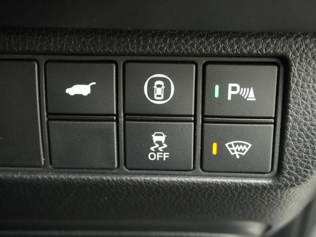 ヴェゼル ｅ：ＨＥＶＺ　禁煙車　９インチナビ　ＥＴＣ２．０　ドラレコ　バックカメラ　アダプティブクルーズコントロール　Ｂｌｕｅｔｏｏｔｈ接続　ブラインドスポットモニター　シートヒーター　障害物センサー　電動リアゲート（52枚目）