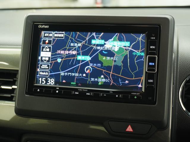 Ｎ－ＷＧＮカスタム Ｌ　ワンオーナー　禁煙車　７インチナビ　ＥＴＣ　バックカメラ　アダプティブクルーズコントロール　Ｂｌｕｅｔｏｏｔｈ接続　オートマチックハイビーム　シートヒーター　障害物センサー　純正アルミホイール（3枚目）