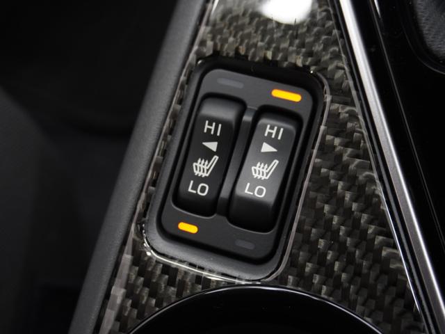 クロストレック リミテッド　ワンオーナー　１１インチナビ　全周囲カメラ　ＥＴＣ　クルーズコントロール　Ｂｌｕｅｔｏｏｔｈ接続　シートヒーター　障害物センサー　純正アルミホイール　フルセグ　パワーシート（17枚目）