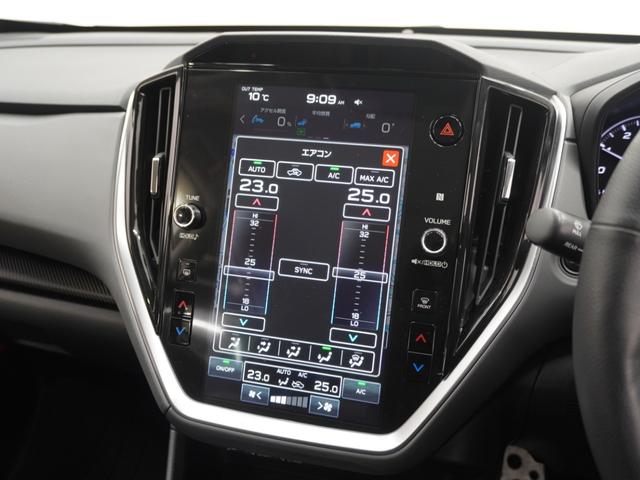 クロストレック リミテッド　ワンオーナー　１１インチナビ　全周囲カメラ　ＥＴＣ　クルーズコントロール　Ｂｌｕｅｔｏｏｔｈ接続　シートヒーター　障害物センサー　純正アルミホイール　フルセグ　パワーシート（63枚目）