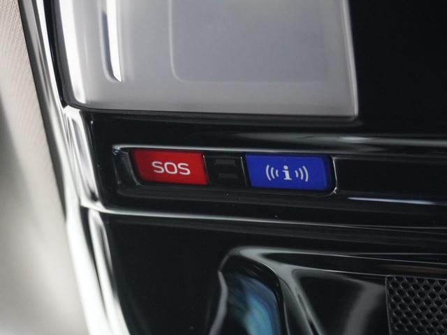 クロストレック リミテッド　ワンオーナー　１１インチナビ　全周囲カメラ　ＥＴＣ　クルーズコントロール　Ｂｌｕｅｔｏｏｔｈ接続　シートヒーター　障害物センサー　純正アルミホイール　フルセグ　パワーシート（64枚目）