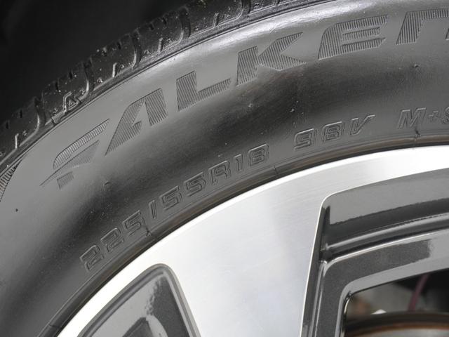 クロストレック リミテッド　ワンオーナー　１１インチナビ　全周囲カメラ　ＥＴＣ　クルーズコントロール　Ｂｌｕｅｔｏｏｔｈ接続　シートヒーター　障害物センサー　純正アルミホイール　フルセグ　パワーシート（69枚目）