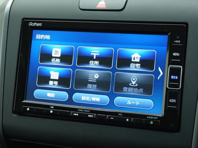 フリード＋ Ｇ・ホンダセンシング　ワンオーナー　禁煙車　７インチナビ　ドラレコ　ＥＴＣ　バックカメラ　両側電動スライドドア　アダプティブクルーズコントロール　Ｂｌｕｅｔｏｏｔｈ接続　シートヒーター　純正アルミホイール　フルセグ（36枚目）