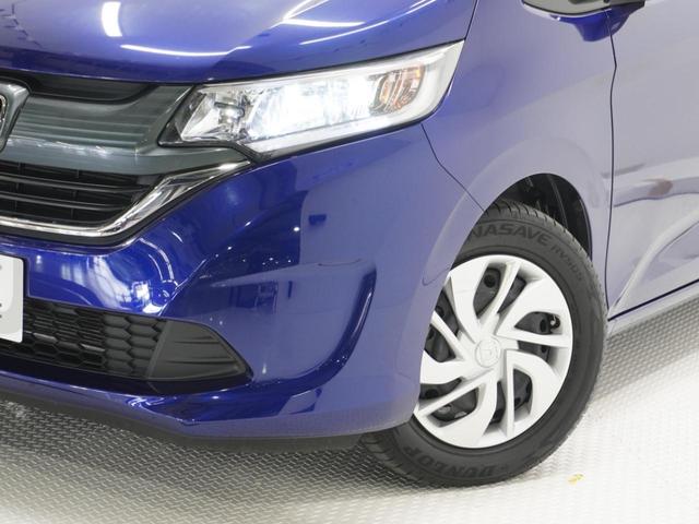 フリード Ｇ　ワンオーナー　禁煙車　７インチ純正ナビ　ＥＴＣ　バックカメラ　片側電動スライドドア　Ｂｌｕｅｔｏｏｔｈ　ＬＥＤヘッドライト　スペアキー　ＤＶＤ再生　フルセグ　ＵＳＢ接続　オートライト　横滑り防止装置（31枚目）