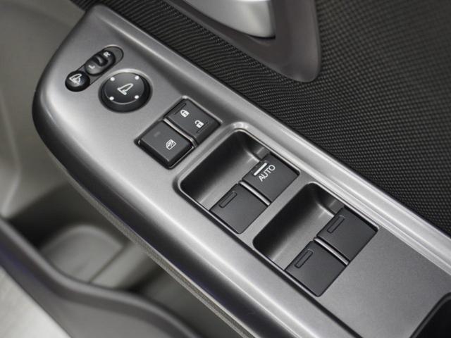 フリード Ｇ　ワンオーナー　禁煙車　７インチ純正ナビ　ＥＴＣ　バックカメラ　片側電動スライドドア　Ｂｌｕｅｔｏｏｔｈ　ＬＥＤヘッドライト　スペアキー　ＤＶＤ再生　フルセグ　ＵＳＢ接続　オートライト　横滑り防止装置（46枚目）