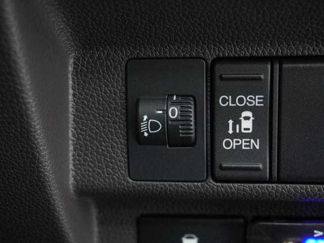 フリード Ｇ　ワンオーナー　禁煙車　７インチ純正ナビ　ＥＴＣ　バックカメラ　片側電動スライドドア　Ｂｌｕｅｔｏｏｔｈ　ＬＥＤヘッドライト　スペアキー　ＤＶＤ再生　フルセグ　ＵＳＢ接続　オートライト　横滑り防止装置（48枚目）