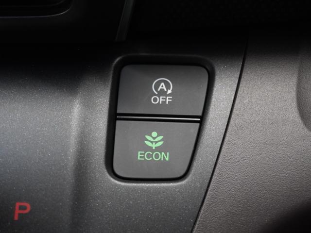 フリード Ｇ　ワンオーナー　禁煙車　７インチ純正ナビ　ＥＴＣ　バックカメラ　片側電動スライドドア　Ｂｌｕｅｔｏｏｔｈ　ＬＥＤヘッドライト　スペアキー　ＤＶＤ再生　フルセグ　ＵＳＢ接続　オートライト　横滑り防止装置（56枚目）