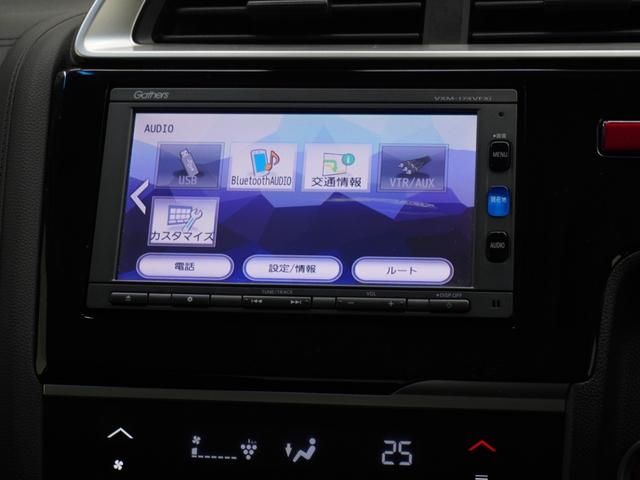 ���I�[�f�B�I�\�[�X���l�X�Ȋe��I�[�f�B�I�ŁA�h���C�u���҂����Ԃ��y�����Ȃ�܂��I