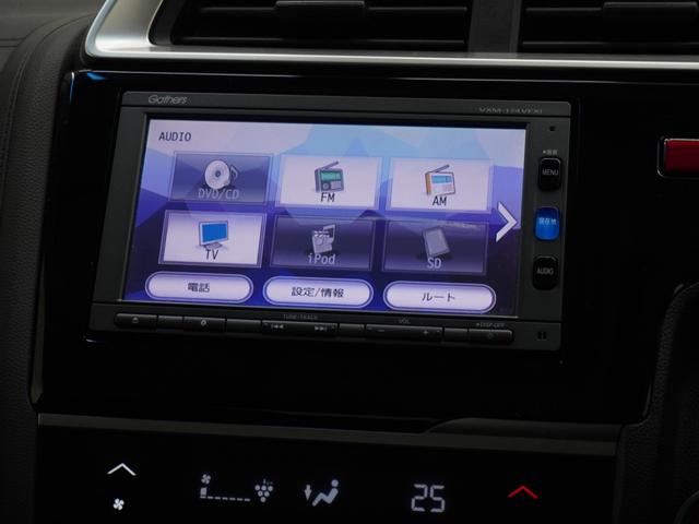 ���I�[�f�B�I�\�[�X���l�X�Ȋe��I�[�f�B�I�ŁA�h���C�u���҂����Ԃ��y�����Ȃ�܂��I