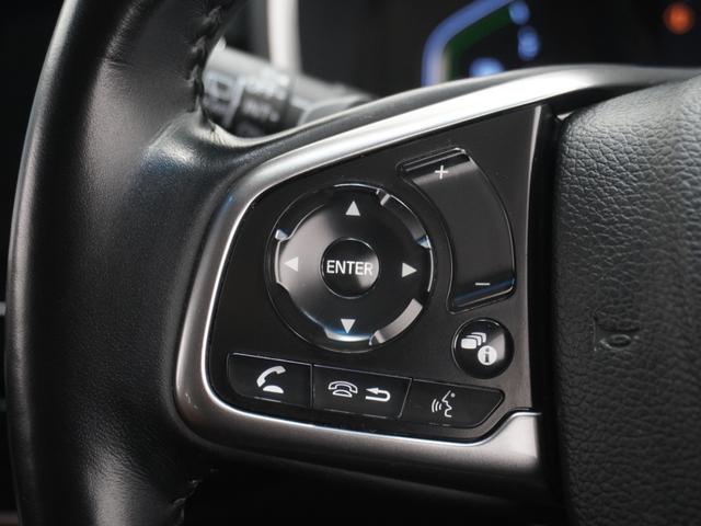 ���I�[�f�B�I�����R���X�C�b�`���n���h���ɃX�C�b�`����������Ă܂��B���_�����炷���ƂȂ��A�{�����[�������E�I�[�f�B�I�\�[�X�ؑցE�I�Ȃ��o���܂��B���S�^�]���Ȃ��瑀�삪�\�ɂȂ�܂����B