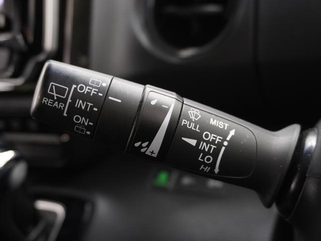 �����C�p�[�E�E�H�b�V���[�X�C�b�`�����C�p�[�͉J�ʂɉ����Đ؂�ւ��\�ȃX�C�b�`�����Ă���A�E�H�b�V���[�X�C�b�`�͎�O�Ɉ����ƕ��˂��ăt�����g�K���X���Y��ɂ��Ă���܂��B