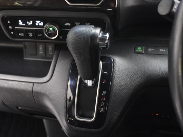 ���V�t�g���聟�X�^�C���b�V���ȃV�t�g����A�؂�ւ��₷���V���v���ȃf�U�C���ł��I