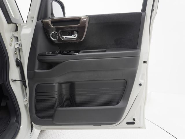 ���������̂��q�l���������̂��q�l�ł������S���������B���w������A�t�^�[�����e�i���X���Ă���������悤�ɁA������̂��߂��̃z���_�̔��X�����Љ���Ă��������܂��B