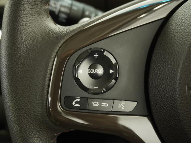 Ｎ－ＢＯＸ Ｌ・ターボ　ワンオーナー　禁煙車　７インチナビ　ＥＴＣ　バックカメラ　両側電動スライドドア　アダプティブクルーズコントロール　Ｂｌｕｅｔｏｏｔｈ接続　障害物センサー　シートヒーター　フルセグ　ＤＶＤ再生（52枚目）