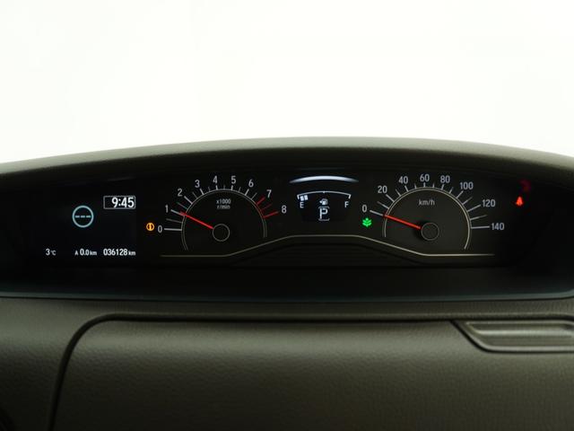 Ｎ－ＢＯＸ Ｌ・ターボ　ワンオーナー　禁煙車　７インチナビ　ＥＴＣ　バックカメラ　両側電動スライドドア　アダプティブクルーズコントロール　Ｂｌｕｅｔｏｏｔｈ接続　障害物センサー　シートヒーター　フルセグ　ＤＶＤ再生（56枚目）