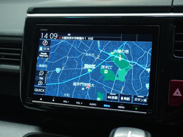 ���i�r�Q�[�V���������߂Ă̏ꏊ���i�r�Q�[�V���������ē��I�y�������s���T�|�[�g���܂��B