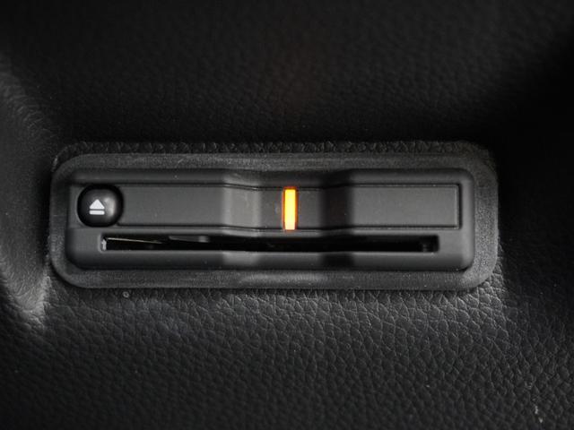 ���d�s�b�ԍڊ�@�����ԁ�����K���i�̂d�s�b�I�L�����H�𗘗p����ۂɃX���[�X�ɒʉ߂ł��A�킸��킵�������x��������J������܂��I