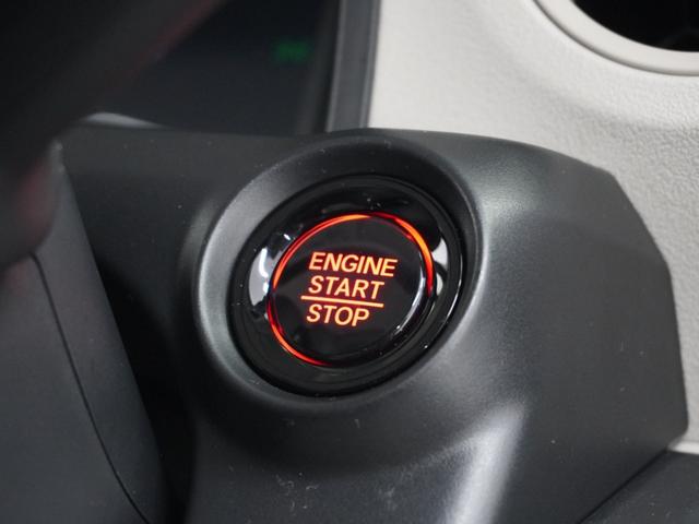 N-BOX ベースグレード ワンオーナー 禁煙車 8インチナビ バックカメラ 片側電動スライドドア アダプティブクルーズコントロール Bluetooth 障害物センサー オートマチックハイビーム フルセグ LEDヘッドライト(53枚目)