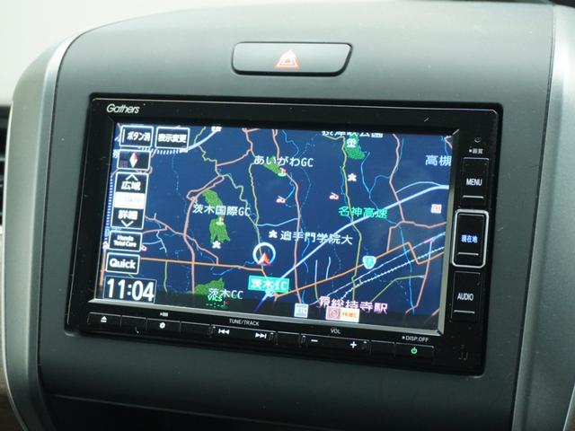 ���i�r�Q�[�V���������߂Ă̏ꏊ���i�r�Q�[�V���������ē��I�y�������s���T�|�[�g���܂��B