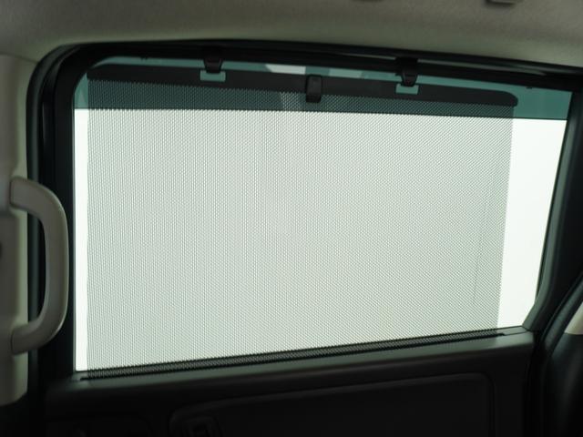 ���X�N���[���T���V�F�[�h�����A�h�A�ɑ�������Ă��܂��B��������a�炰�A�v���C�o�V�[�̕ی�ɂ��𗧂��܂��B�㕔���Ȃɂ��q�l����Ԃ�����Ƃ����A������肨���Q�ł��܂���