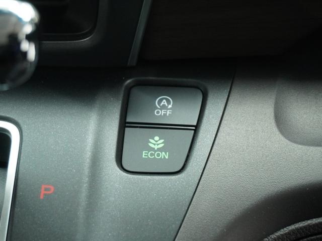 ���d�b�n�m�X�C�b�`�i�d�b�n�m���[�h�j���G���W����G�A�R���Ƃ������A�N���}�S�̂̓�����R��D��Ŏ������䂷��d�b�n�m���[�h�B�󒲂Ȃǉ��K����D�悵�����Ƃ��́A�X�C�b�`�������Ăn�e�e�ɂł��܂��B