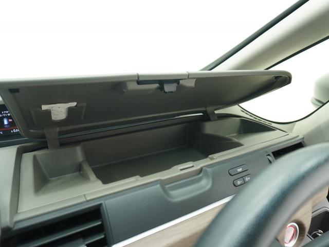 ���������̂��q�l���������̂��q�l�ł������S���������B���w������A�t�^�[�����e�i���X���Ă���������悤�ɁA������̂��߂��̃z���_�̔��X�����Љ���Ă��������܂��B