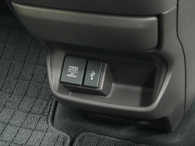 ���t�r�a�`���[�W���[���g���₷���ꏊ�ɑ�������Ă��܂��B