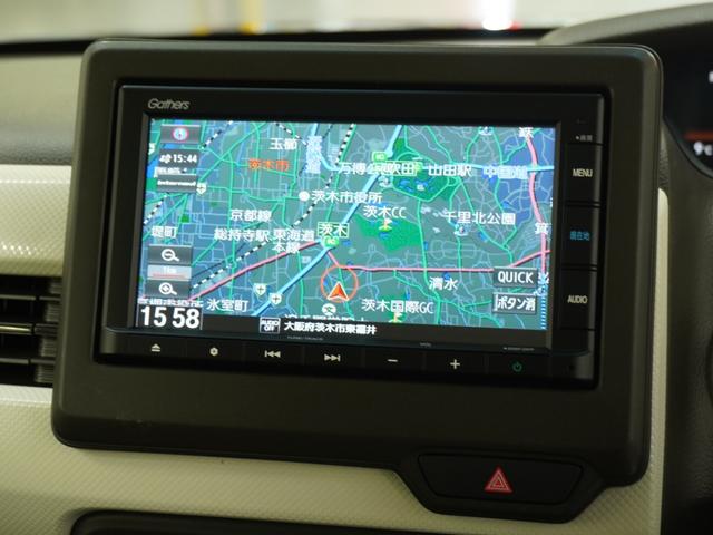 N-BOX L ワンオーナー 禁煙車 7インチナビ バックカメラ 両側電動スライドドア アダプティブクルーズコントロール シートヒーター Bluetooth LEDヘッドライト 衝突被害軽減ブレー 障害物センサー(3枚目)