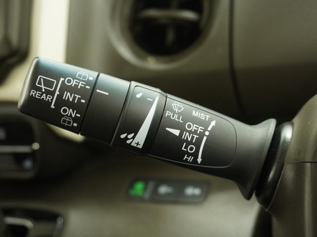 N-BOX L ワンオーナー 禁煙車 7インチナビ バックカメラ 両側電動スライドドア アダプティブクルーズコントロール シートヒーター Bluetooth LEDヘッドライト 衝突被害軽減ブレー 障害物センサー(54枚目)