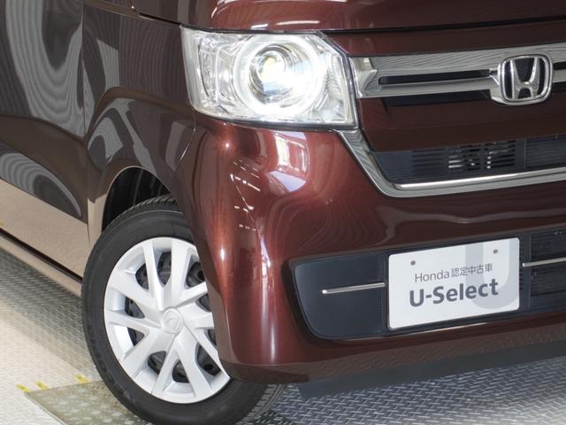 Ｎ－ＢＯＸ Ｌ　純正メモリーナビ　ホンダセンシング　ＬＥＤヘッドライト　ＥＴＣ　ドライブレコーダー　Ｕ－Ｓｅｌｅｃｔ１年間走行無制限保証（30枚目）