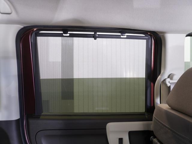 Ｎ－ＢＯＸ Ｌ　純正メモリーナビ　ホンダセンシング　ＬＥＤヘッドライト　ＥＴＣ　ドライブレコーダー　Ｕ－Ｓｅｌｅｃｔ１年間走行無制限保証（34枚目）