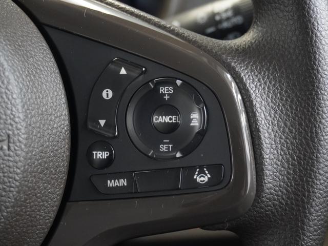 Ｎ－ＷＧＮ Ｌホンダセンシング　純正メモリーナビ　ホンダセンシング　クルーズコントロール　ＥＴＣ　リアカメラ　Ｕ－ＳｅｌｅｃｔＰｌｅｍｉｕｍ２年間走行無制限保証（18枚目）