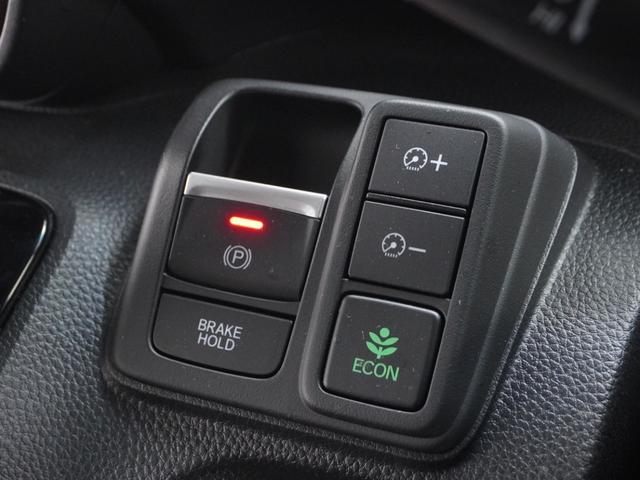 N-BOXカスタム Lターボ ワンオーナー 純正ナビ(VXM-234VFi) フルセグ リアカメラ ETC 前後ドラレコ(ナビ連動) 障害物センサー 衝突軽減ブレーキ 両側電動ドア シートヒーター パドルシフト LEDフォグライト(67枚目)