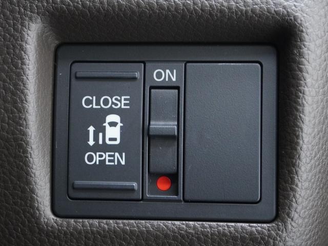 Ｎ－ＢＯＸ Ｌ　ワンオーナー　禁煙車　７インチナビ　バックカメラ　ＥＴＣ　片側電動スライドドア　アダプティブクルーズコントロール　シートヒーター　Ｂｌｕｅｔｏｏｔｈ　ＬＥＤヘッドライト　衝突被害軽減ブレーキ（17枚目）