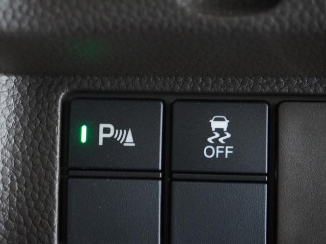 Ｎ－ＢＯＸ Ｌ　ワンオーナー　禁煙車　７インチナビ　バックカメラ　ＥＴＣ　片側電動スライドドア　アダプティブクルーズコントロール　シートヒーター　Ｂｌｕｅｔｏｏｔｈ　ＬＥＤヘッドライト　衝突被害軽減ブレーキ（18枚目）