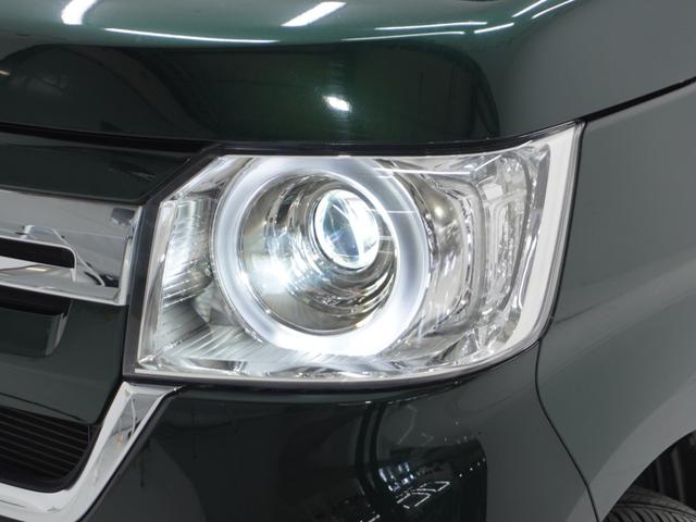Ｎ－ＢＯＸ Ｌ　ワンオーナー　禁煙車　７インチナビ　バックカメラ　ＥＴＣ　片側電動スライドドア　アダプティブクルーズコントロール　シートヒーター　Ｂｌｕｅｔｏｏｔｈ　ＬＥＤヘッドライト　衝突被害軽減ブレーキ（31枚目）