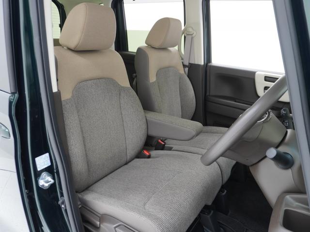Ｎ－ＢＯＸ Ｌ　ワンオーナー　禁煙車　７インチナビ　バックカメラ　ＥＴＣ　片側電動スライドドア　アダプティブクルーズコントロール　シートヒーター　Ｂｌｕｅｔｏｏｔｈ　ＬＥＤヘッドライト　衝突被害軽減ブレーキ（38枚目）