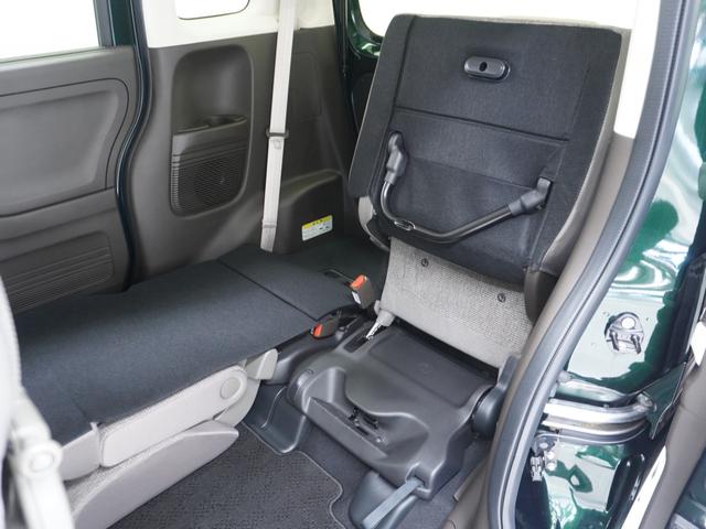 Ｎ－ＢＯＸ Ｌ　ワンオーナー　禁煙車　７インチナビ　バックカメラ　ＥＴＣ　片側電動スライドドア　アダプティブクルーズコントロール　シートヒーター　Ｂｌｕｅｔｏｏｔｈ　ＬＥＤヘッドライト　衝突被害軽減ブレーキ（41枚目）