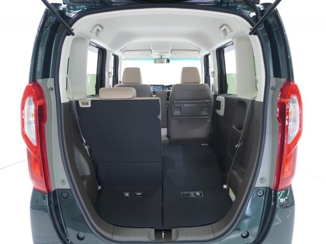 Ｎ－ＢＯＸ Ｌ　ワンオーナー　禁煙車　７インチナビ　バックカメラ　ＥＴＣ　片側電動スライドドア　アダプティブクルーズコントロール　シートヒーター　Ｂｌｕｅｔｏｏｔｈ　ＬＥＤヘッドライト　衝突被害軽減ブレーキ（44枚目）