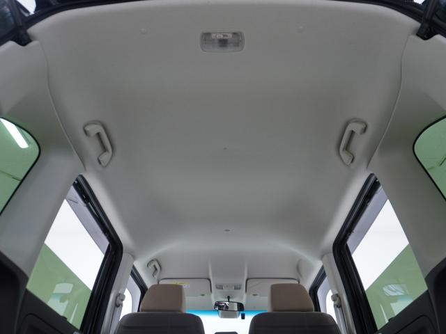 Ｎ－ＢＯＸ Ｌ　ワンオーナー　禁煙車　７インチナビ　バックカメラ　ＥＴＣ　片側電動スライドドア　アダプティブクルーズコントロール　シートヒーター　Ｂｌｕｅｔｏｏｔｈ　ＬＥＤヘッドライト　衝突被害軽減ブレーキ（46枚目）