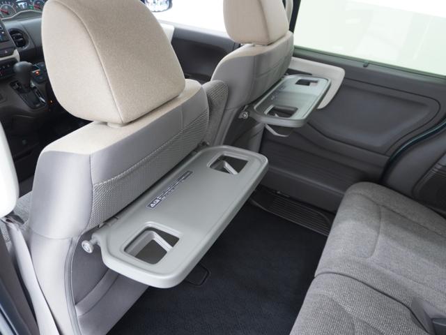 Ｎ－ＢＯＸ Ｌ　ワンオーナー　禁煙車　７インチナビ　バックカメラ　ＥＴＣ　片側電動スライドドア　アダプティブクルーズコントロール　シートヒーター　Ｂｌｕｅｔｏｏｔｈ　ＬＥＤヘッドライト　衝突被害軽減ブレーキ（47枚目）