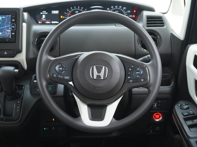 Ｎ－ＢＯＸ Ｌ　ワンオーナー　禁煙車　７インチナビ　バックカメラ　ＥＴＣ　片側電動スライドドア　アダプティブクルーズコントロール　シートヒーター　Ｂｌｕｅｔｏｏｔｈ　ＬＥＤヘッドライト　衝突被害軽減ブレーキ（49枚目）