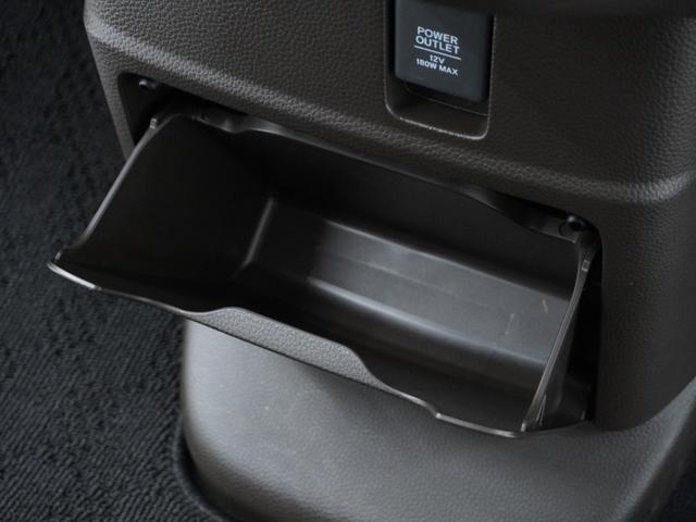 Ｎ－ＢＯＸ Ｌ　ワンオーナー　禁煙車　７インチナビ　バックカメラ　ＥＴＣ　片側電動スライドドア　アダプティブクルーズコントロール　シートヒーター　Ｂｌｕｅｔｏｏｔｈ　ＬＥＤヘッドライト　衝突被害軽減ブレーキ（64枚目）