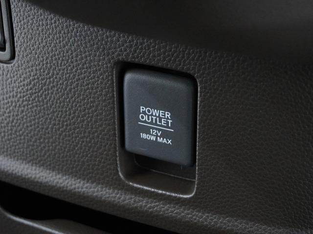 Ｎ－ＢＯＸ Ｌ　ワンオーナー　禁煙車　７インチナビ　バックカメラ　ＥＴＣ　片側電動スライドドア　アダプティブクルーズコントロール　シートヒーター　Ｂｌｕｅｔｏｏｔｈ　ＬＥＤヘッドライト　衝突被害軽減ブレーキ（65枚目）