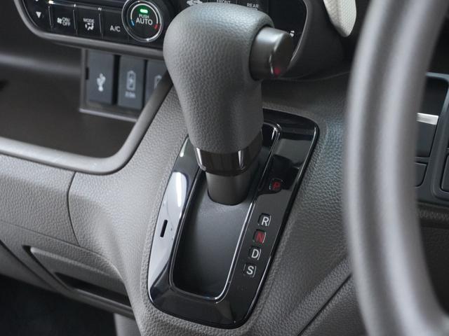Ｎ－ＢＯＸ Ｌ　ワンオーナー　禁煙車　７インチナビ　バックカメラ　ＥＴＣ　片側電動スライドドア　アダプティブクルーズコントロール　シートヒーター　Ｂｌｕｅｔｏｏｔｈ　ＬＥＤヘッドライト　衝突被害軽減ブレーキ（68枚目）